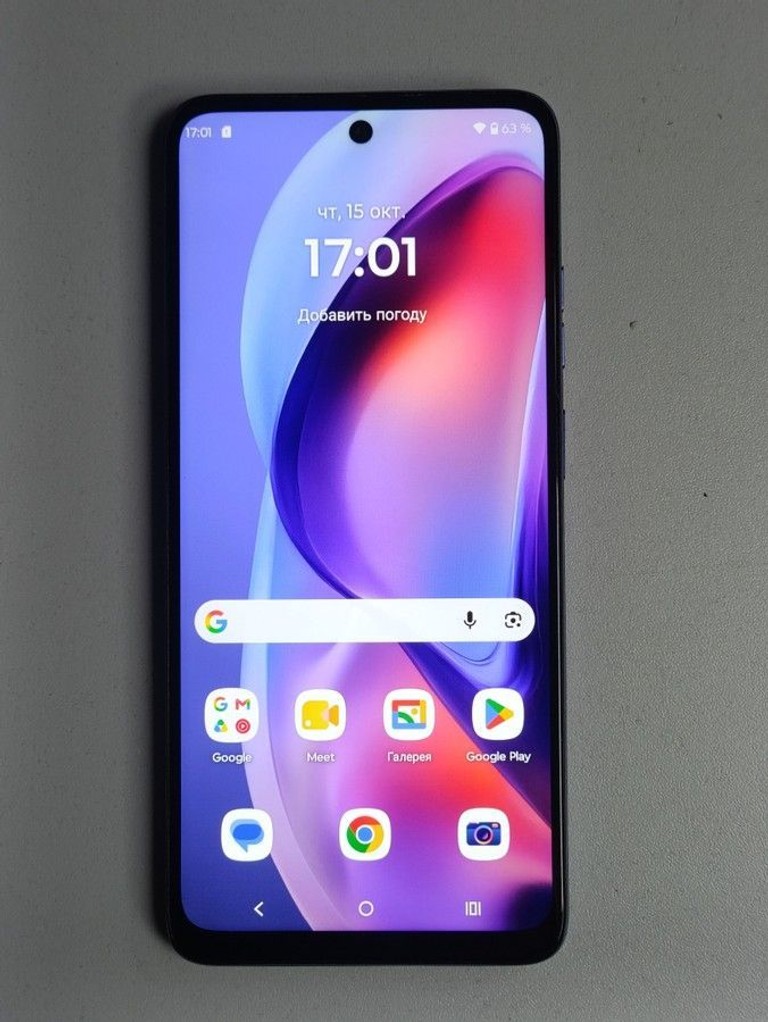 Оголошення Motorola moto e15 2/64gb Б/У