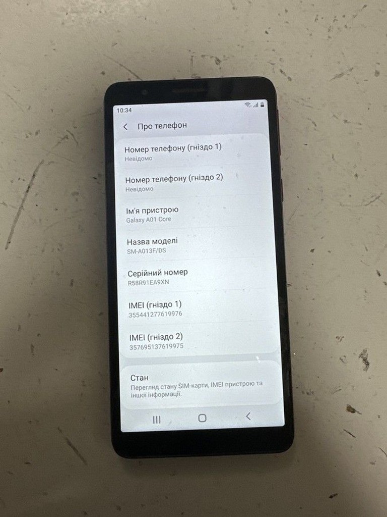 Купить Samsung a013f galaxy a01 core 1/16gb Б/У