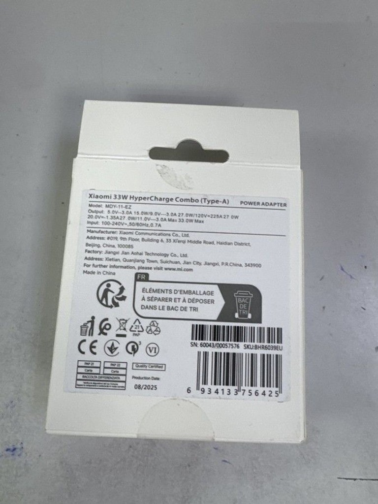 Оголошення Xiaomi mi 33w charging combo Б/У