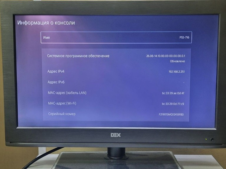 Sony PlayStation 5 825GB Код:01-201090775. Зображення 12