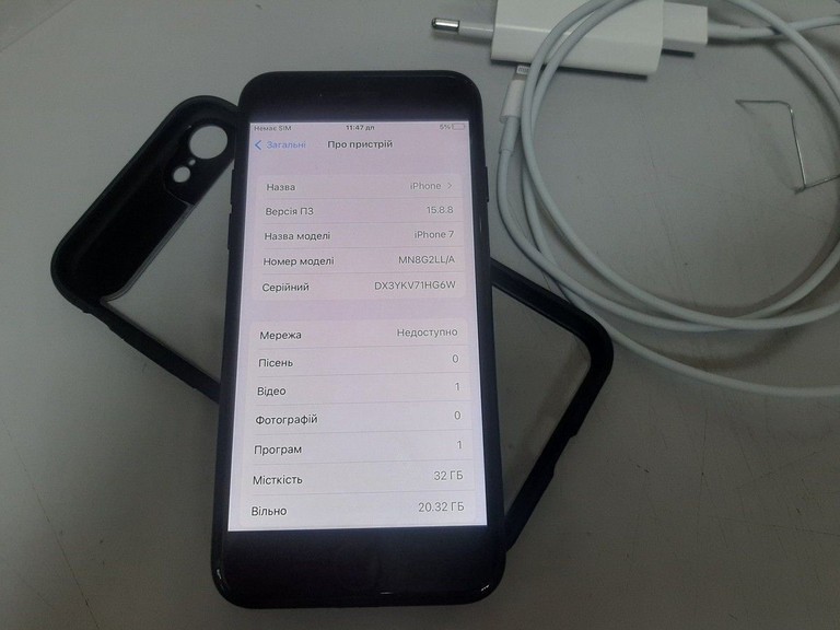 Объявление Apple iphone 7 32gb Б/У