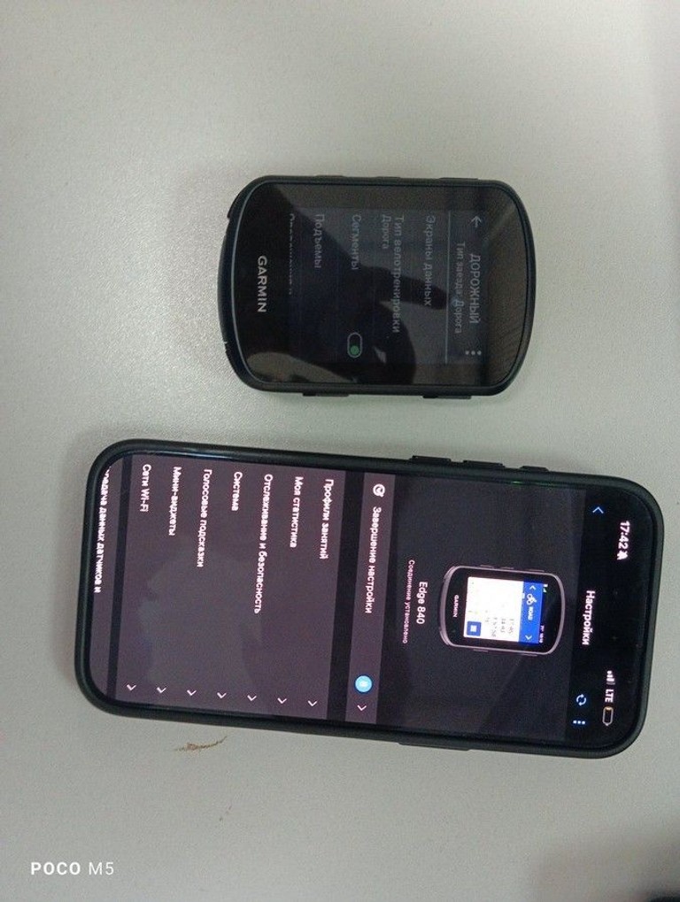Купити Garmin Edge 840 Sensor Bundle (010-02695-11) Б/У