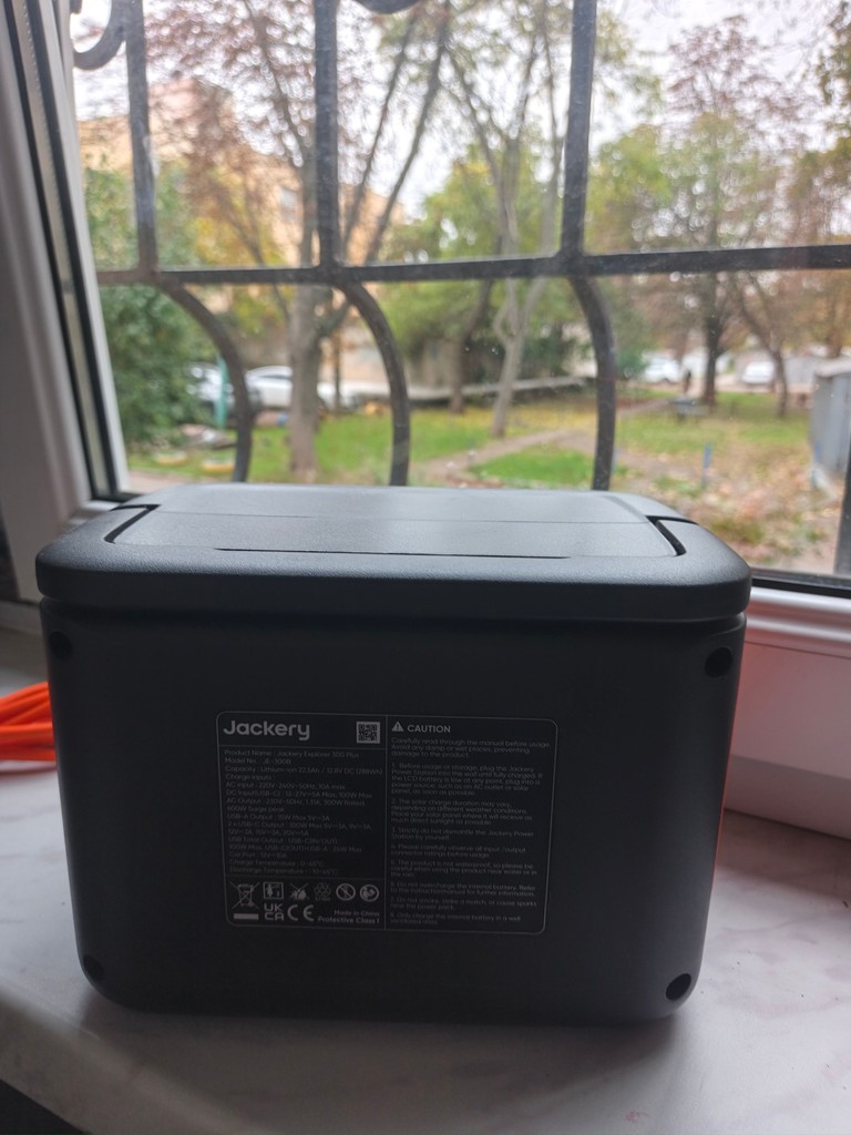 Дешиво Jackery explorer 300 plus с ломбарда