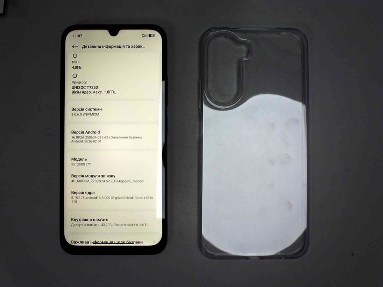 Распродажа Xiaomi Redmi A7 Pro 4/64GB Black, продавец Техноскарб
