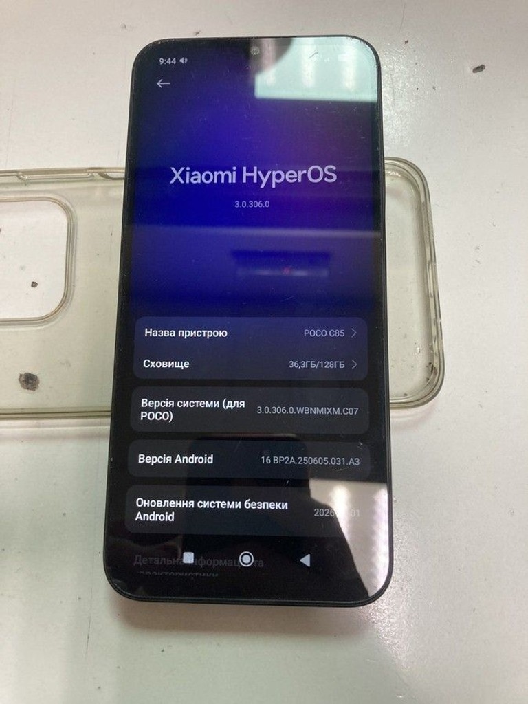 Дешиво Poco c85 6/128gb с ломбарда
