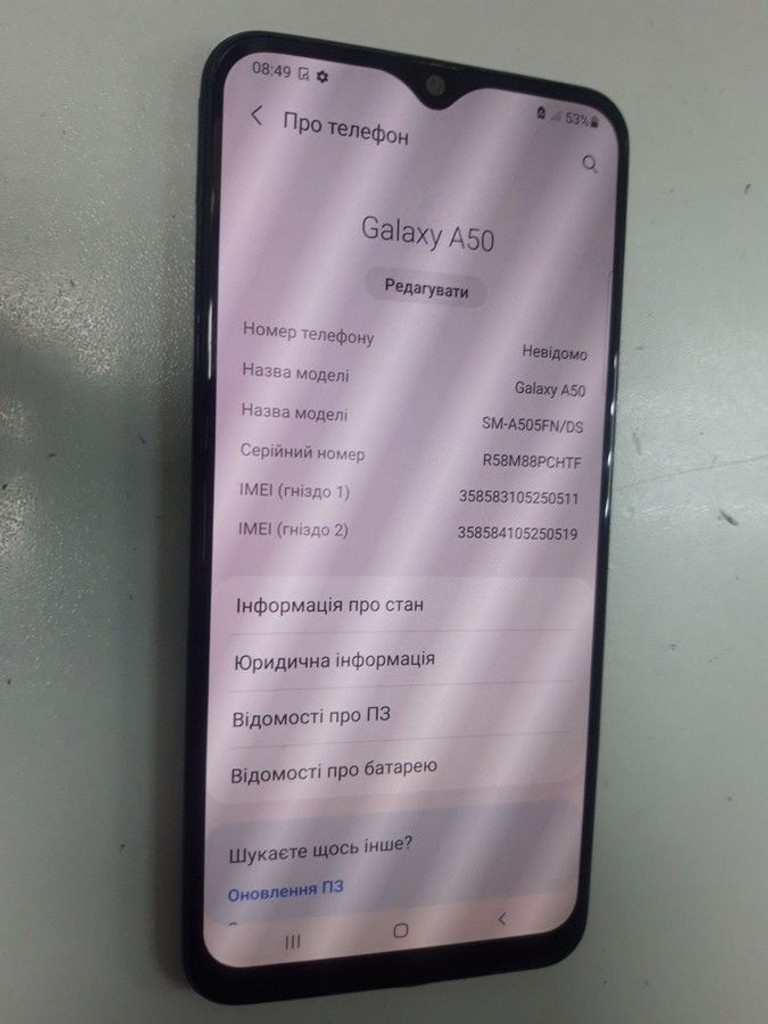Samsung galaxy a50 sm-a505fn 4/64gb Код:01-201185060. Изображение 10