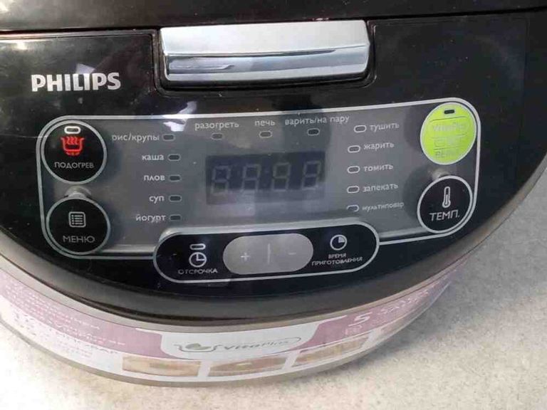 Philips HD3137/03 Код:2000003304196. Изображение 9