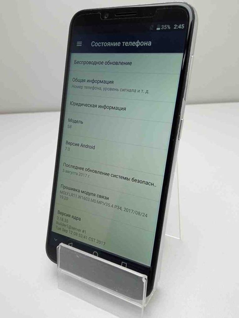 Homtom s8 4/64gb Код:353145090061132. Изображение 9