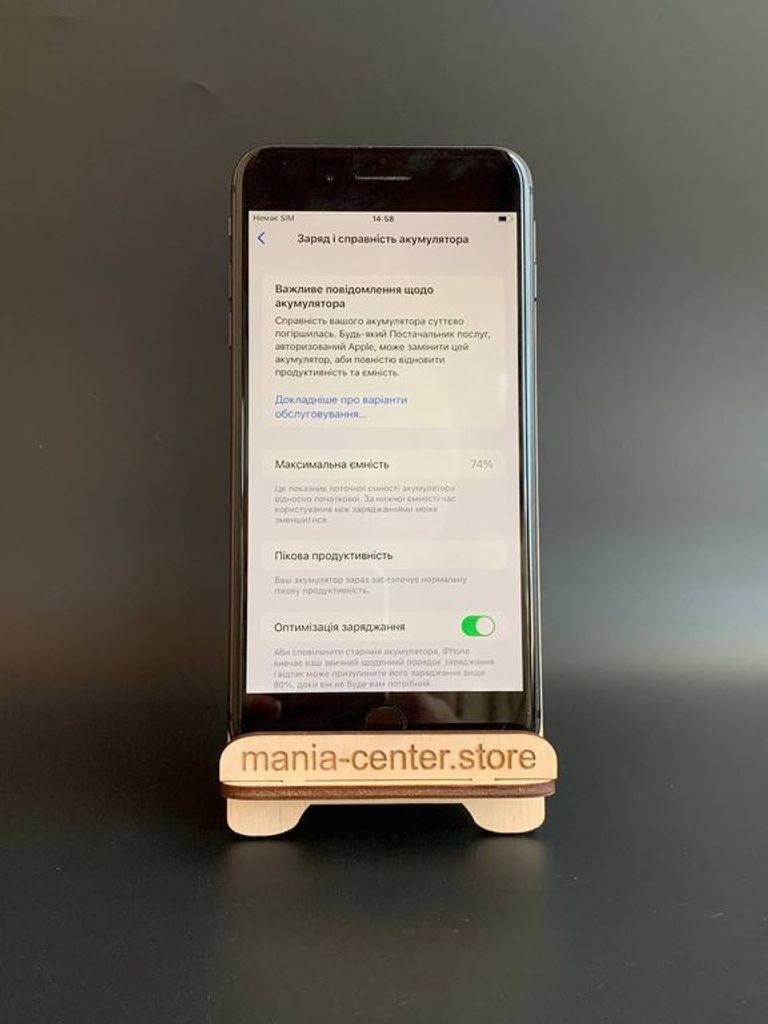 Apple iPhone 8 Plus 64GB Black Код:null. Зображення 7