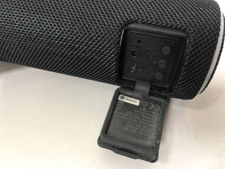 Розпродаж Sony srs-xb21, продавець Техноскарб
