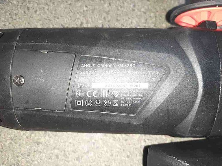 Оголошення Dnipro-m GL-280 (80590000) Б/У