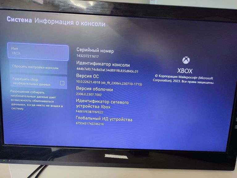 Xbox360 series s 512gb Код:01-19207443. Зображення 5