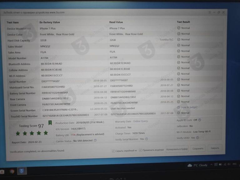 Apple iphone 7 plus 32gb Код:01-200034700. Изображение 6