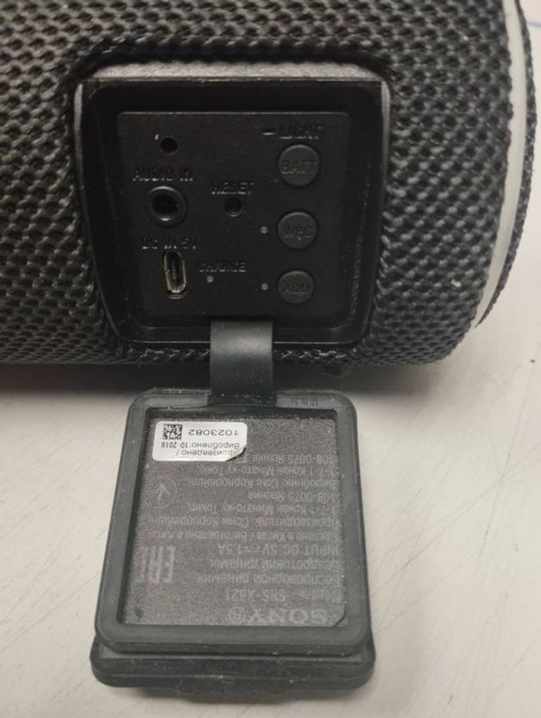 Sony srs-xb21 Код:01-200016400. Зображення 5