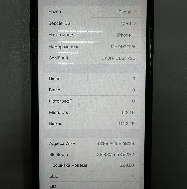 Объявление Apple iphone 11 128gb Б/У