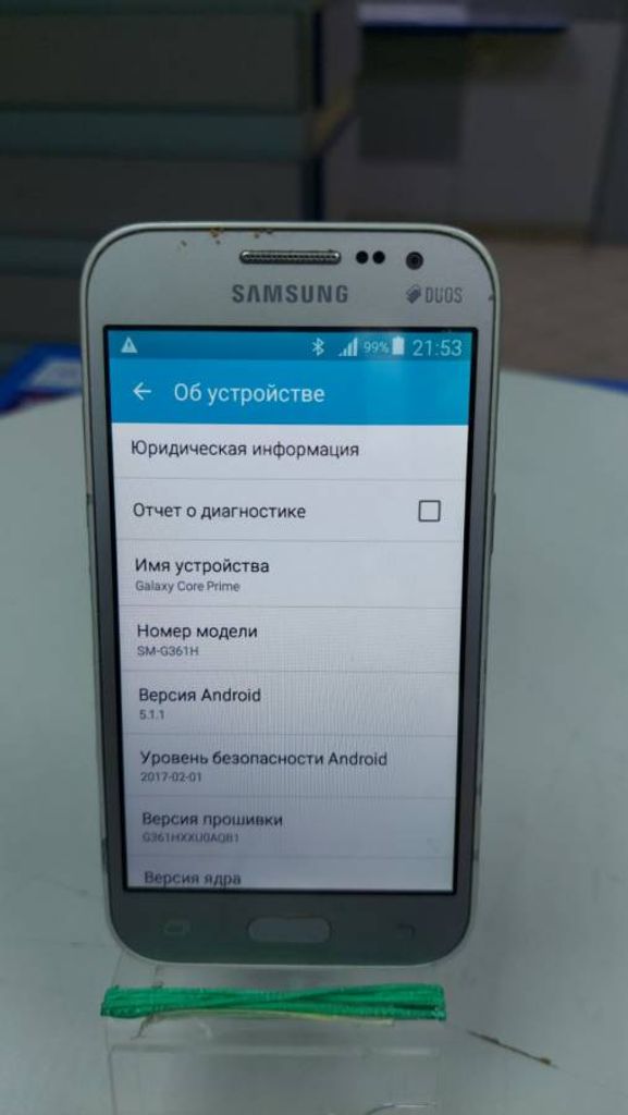 Samsung g361h galaxy core prime ve