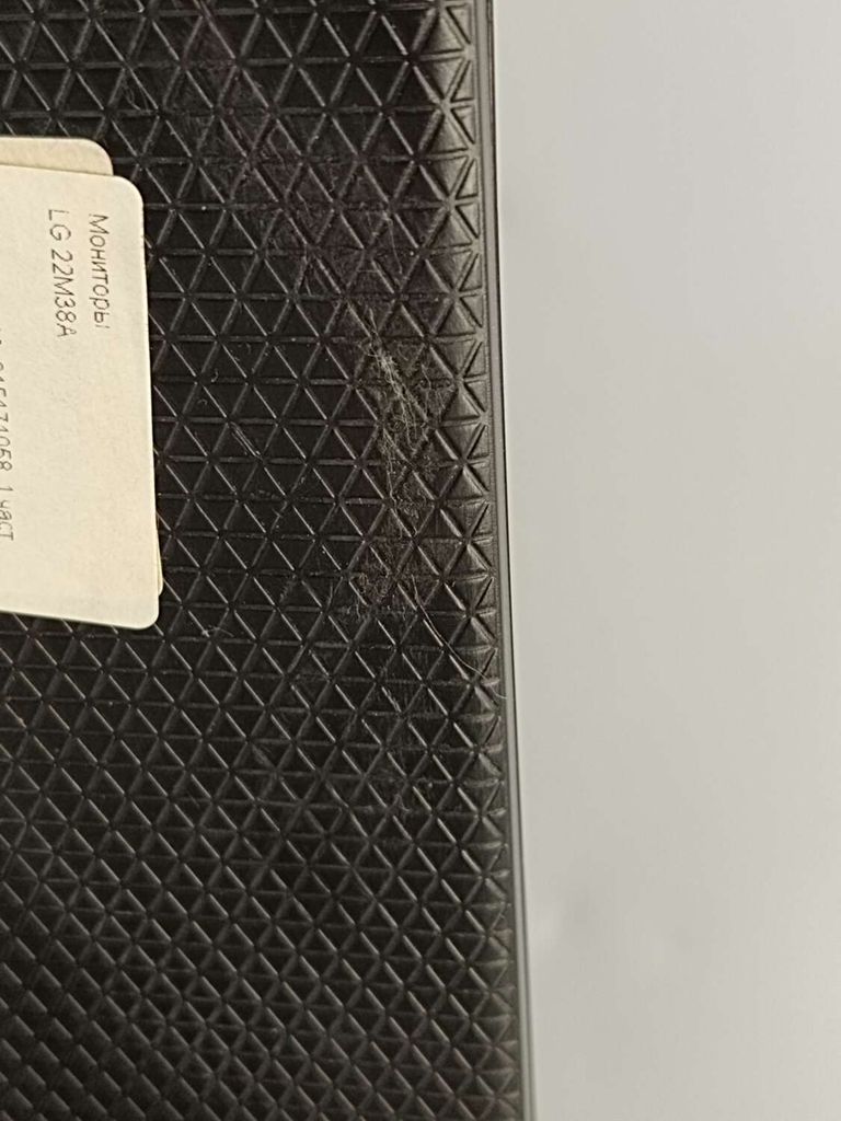 Lg 22m38a Код:2000000316666. Изображение 5