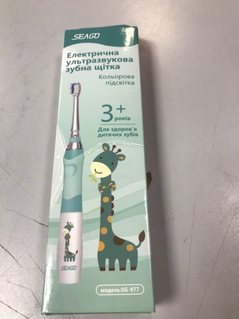 Купити Seago SG-977 Giraffe Green 4 насадки Б/У