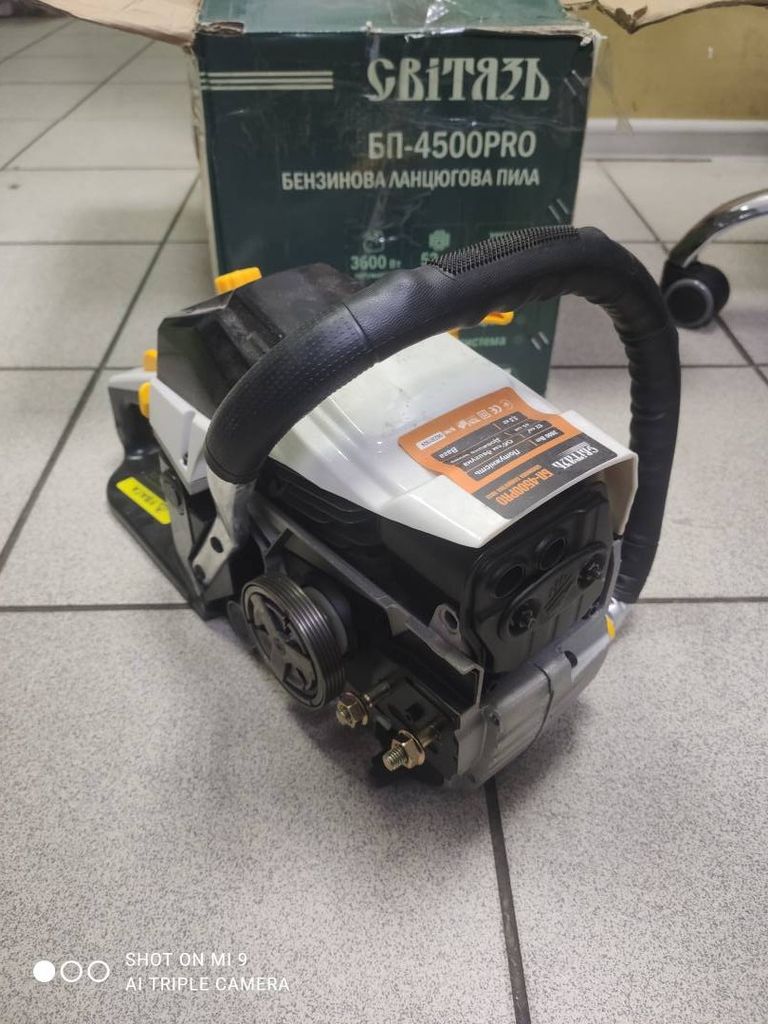 Объявление Свитязь бп 4500 pro Б/У