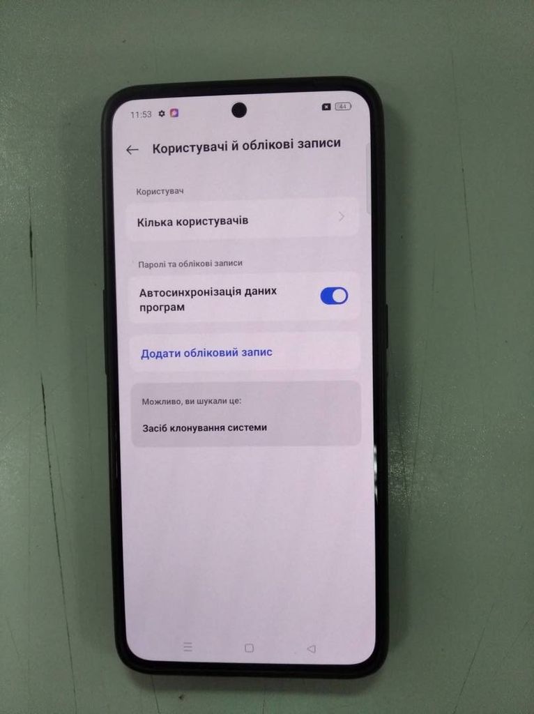 Розпродаж Realme gt3 16/1tb, продавець Техноскарб