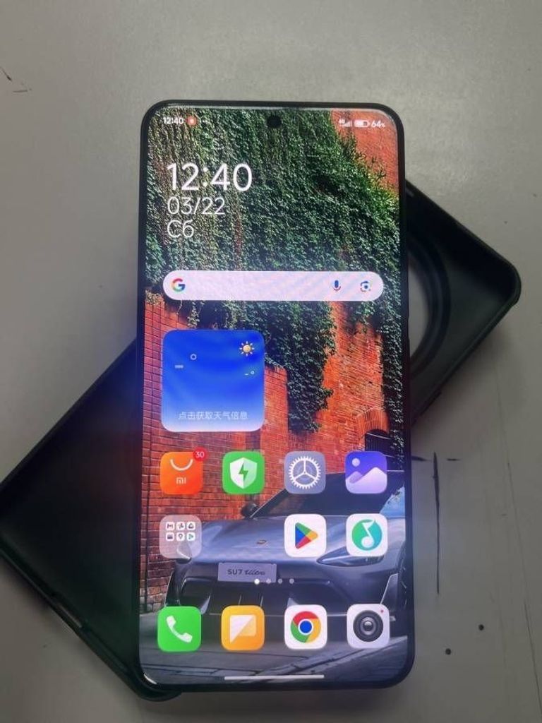 Купить Xiaomi 14 Ultra 16/512GB Black Б/У