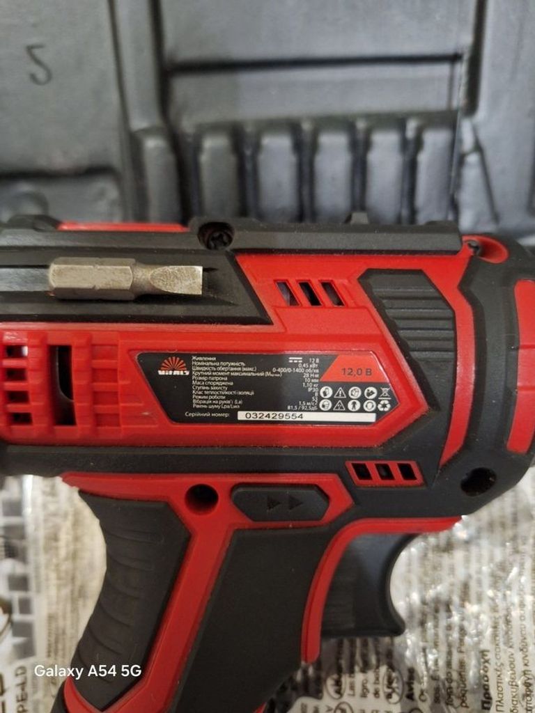 Объявление Vitals au 12/2kp qc Б/У