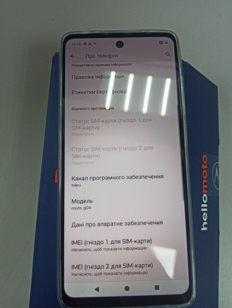 Купить Motorola g04 4/64gb Б/У