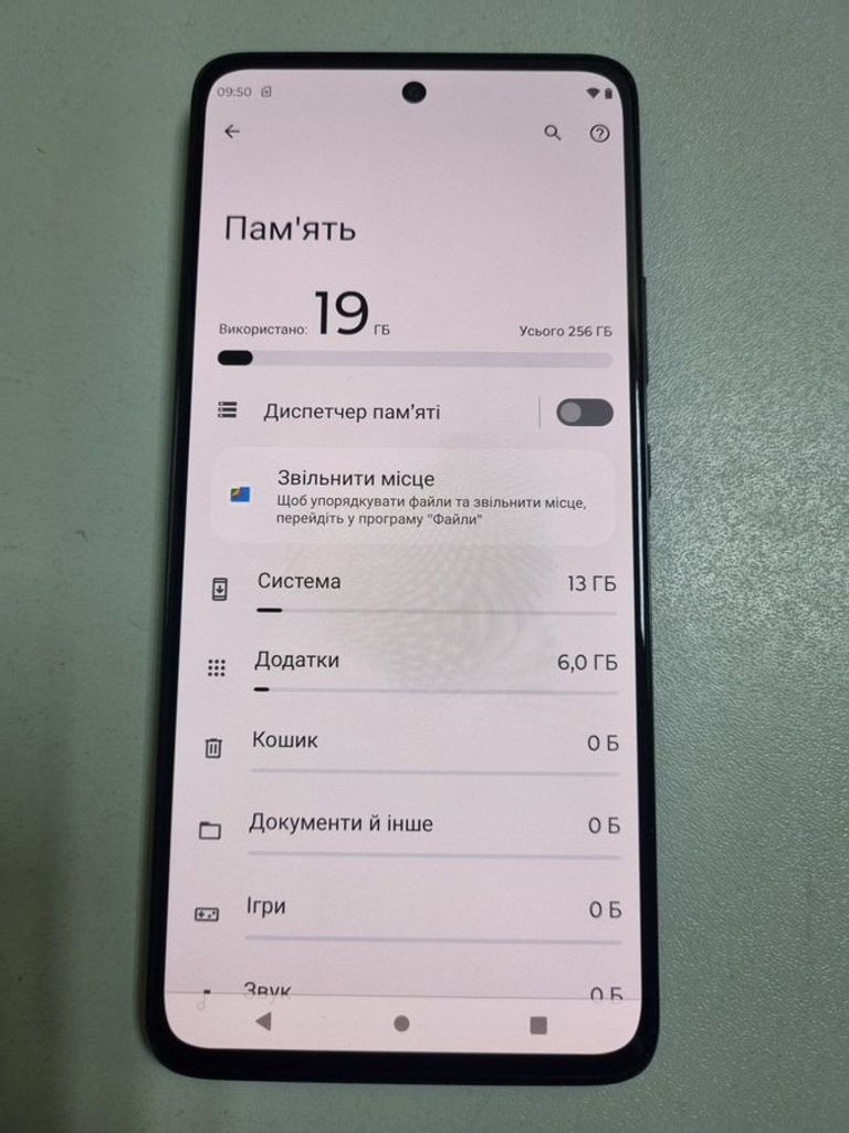 Распродажа Apple iphone 15 pro max 256gb, продавец Техноскарб