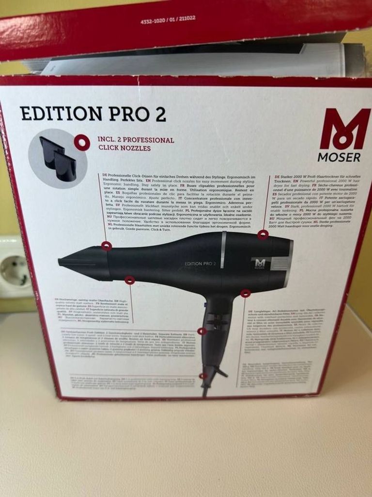 Moser edition pro 2 Код:01-200488886. Изображение 11