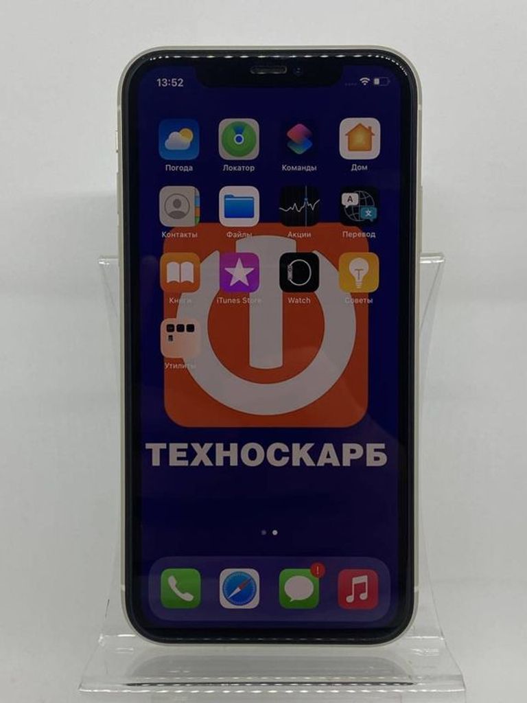Купити Apple iphone 11 64gb Б/У