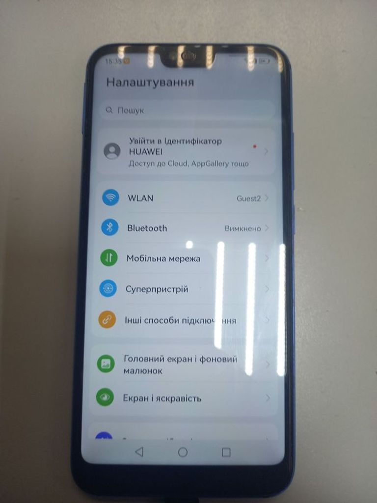 Купить Huawei honor 10 6/64gb Б/У