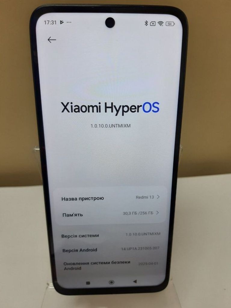 Дешиво Xiaomi Redmi 13 8/256GB Blue с ломбарда