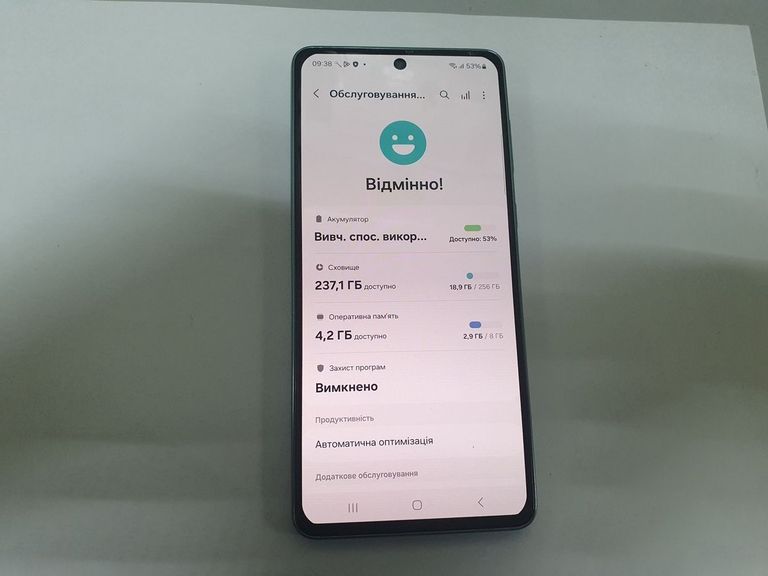 Купити Samsung galaxy a73 5g 8/256gb Б/У