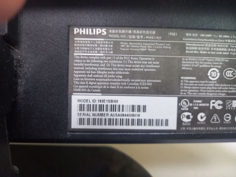 Купити Philips 192e1sb Б/У