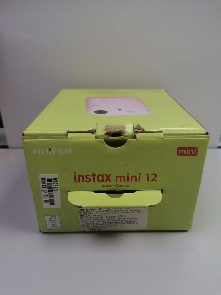 Дешево Fujifilm instax mini 12 з ломбарду
