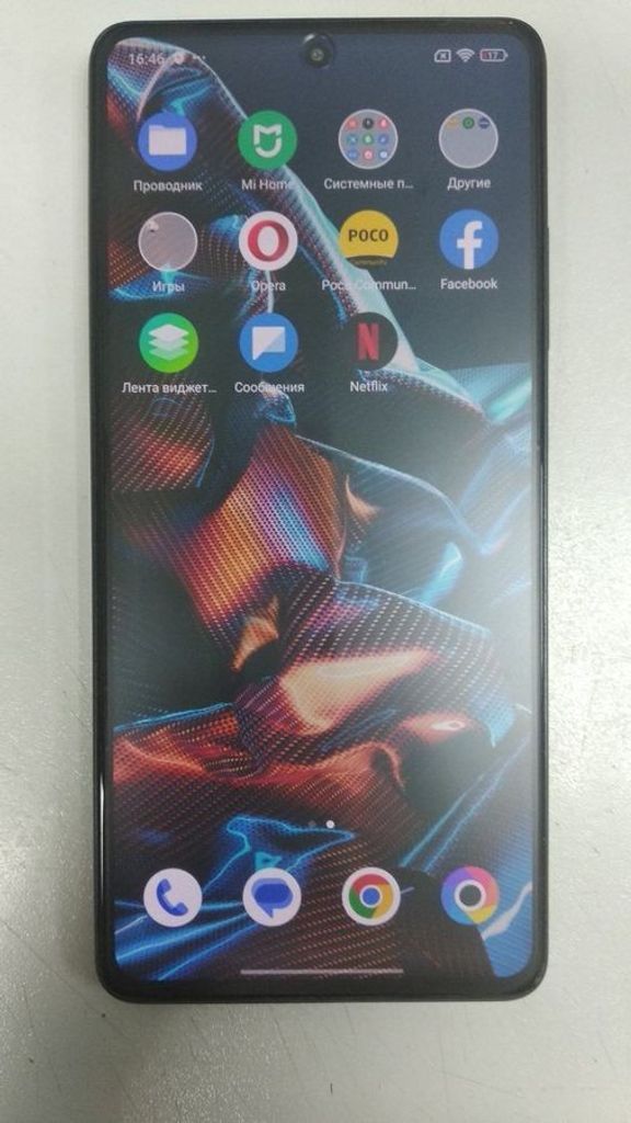 Купити Poco X5 Pro 5G 6/128GB Blue Б/У