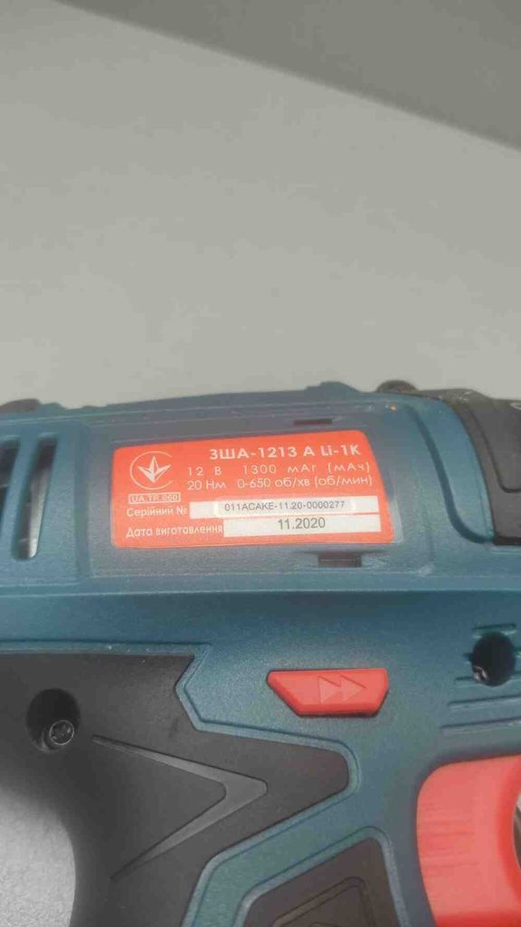 Оголошення Зенит ЗША-1213 А Li-1К (843861) Б/У