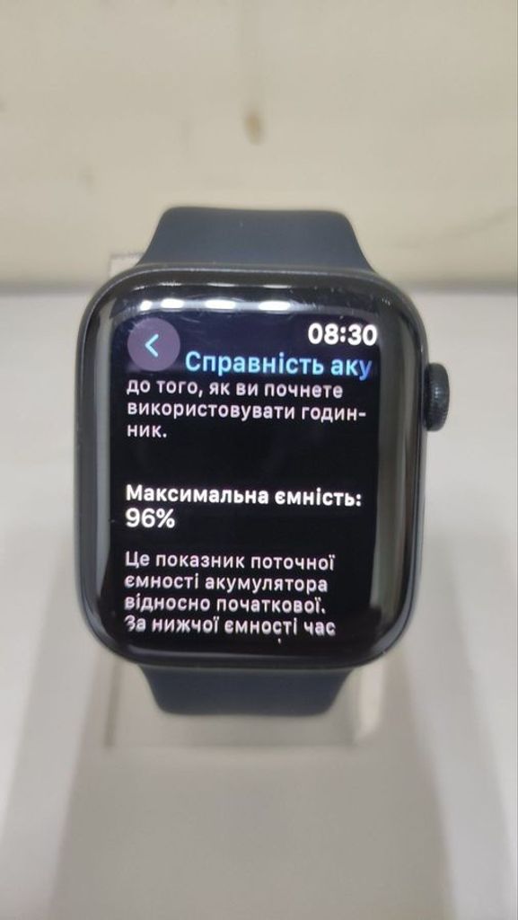 Apple watch se 2 gps 44mm aluminum case with sport Код:01-200586290. Изображение 6