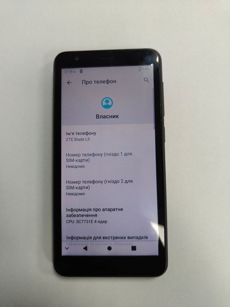 Розпродаж Zte Blade L9 1/32GB Blue, продавець Техноскарб
