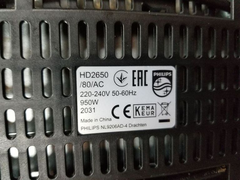 Розпродаж Philips hd2650, продавець Техноскарб