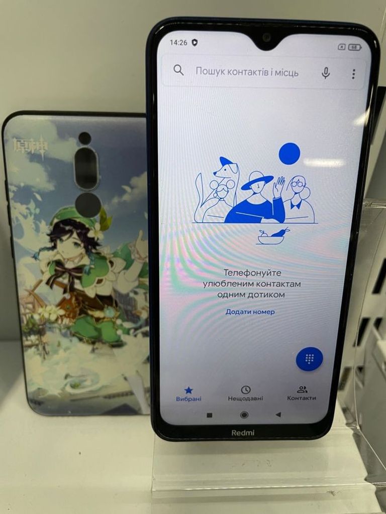 Дешево Xiaomi Redmi 8 4/64GB Blue з ломбарду