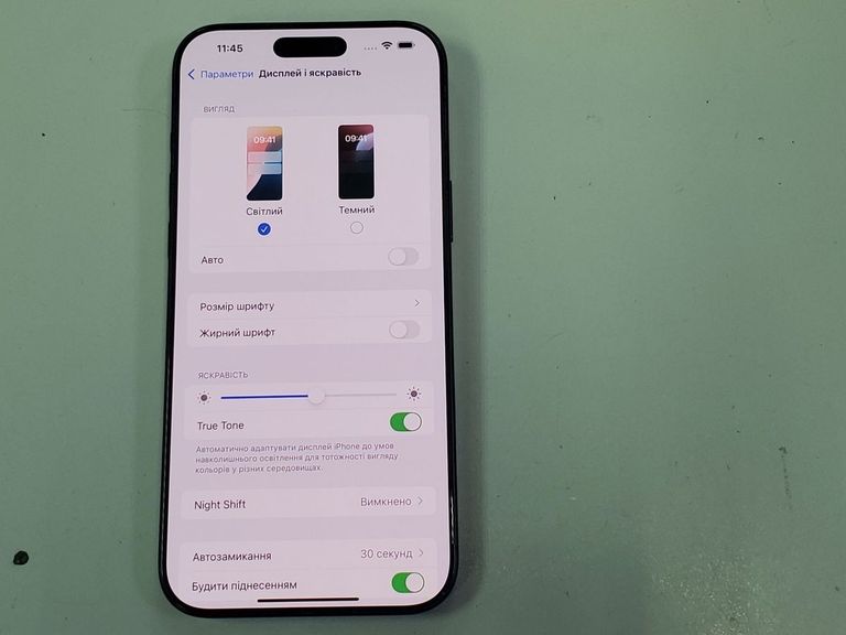 Apple iphone 16 pro max 256gb Код:01-200602426. Изображение 11