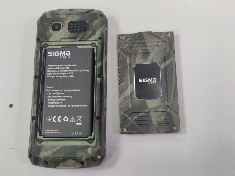 Sigma mobile X-treme PR68 Type-C Black (4827798122419) Код:01-200622873. Зображення 25
