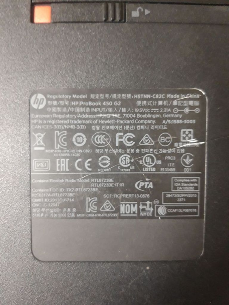 Hp 15/amd a6 pro 7050b ddr3/8gb ddr3/hdd 1000 gb/ssd *відсутній/*інтегрована Код:01-200609835. Изображение 11
