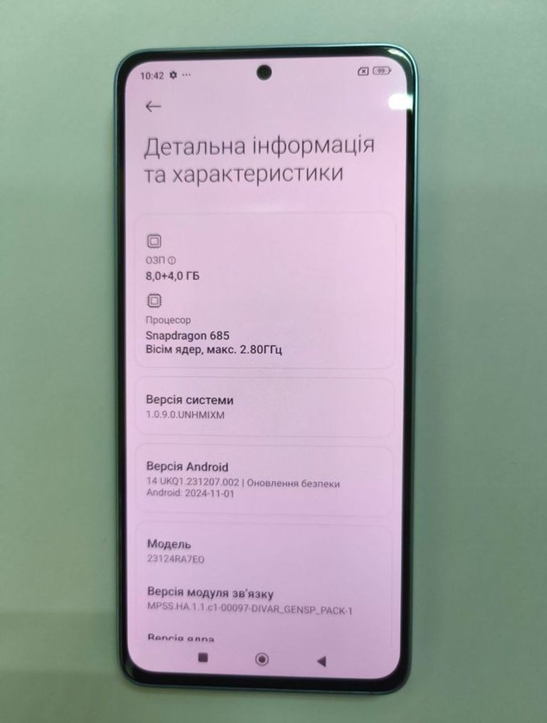 Дешиво Xiaomi redmi note 13 4g 8/256gb с ломбарда