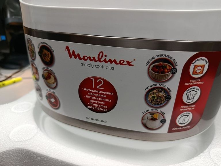 Moulinex Simply Cook MK622132 Код:01-200632208. Зображення 7