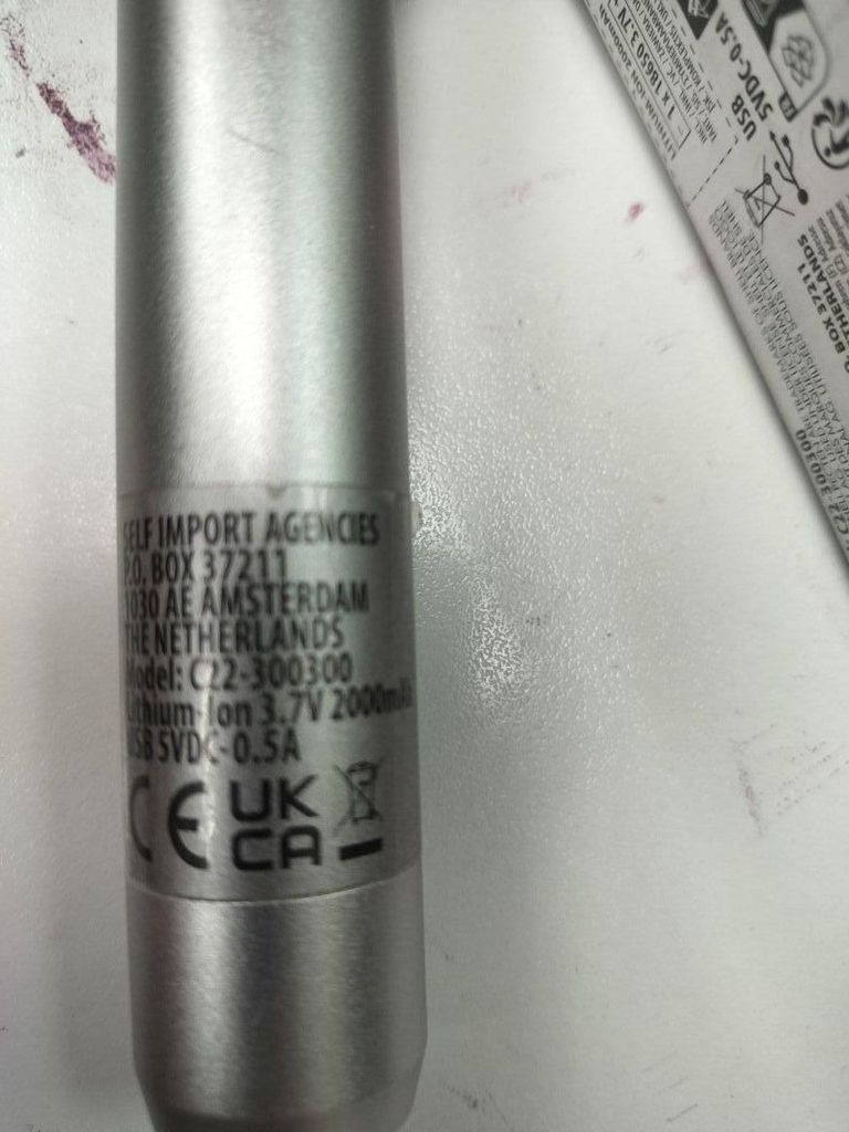 Объявление Shell c22-300300 Б/У