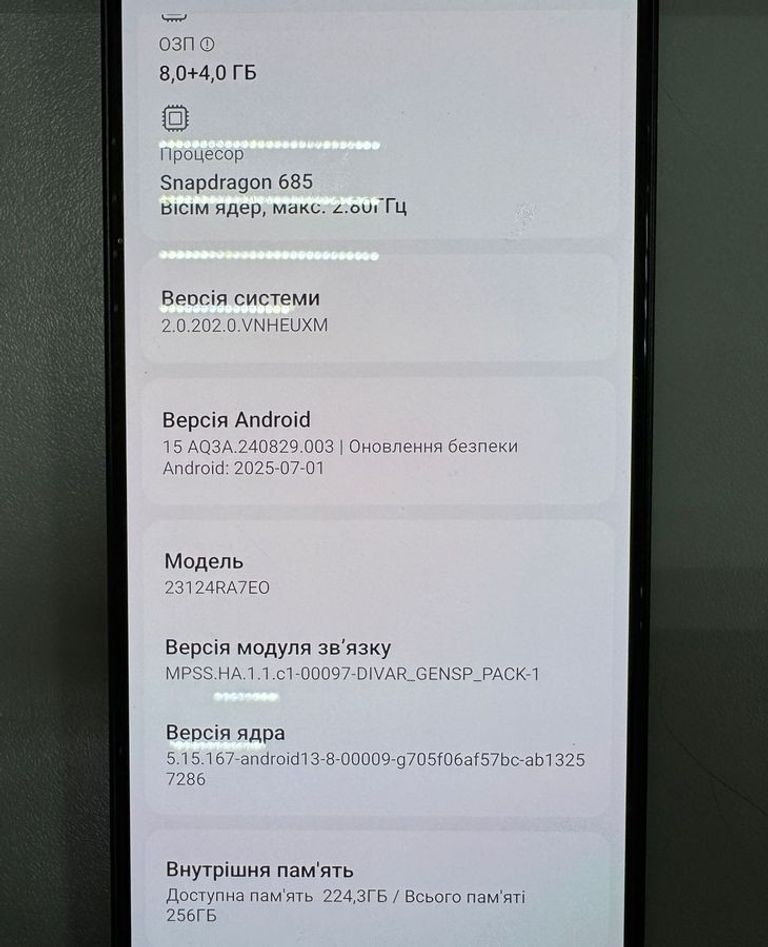 Оголошення Xiaomi redmi note 13 4g 8/256gb Б/У