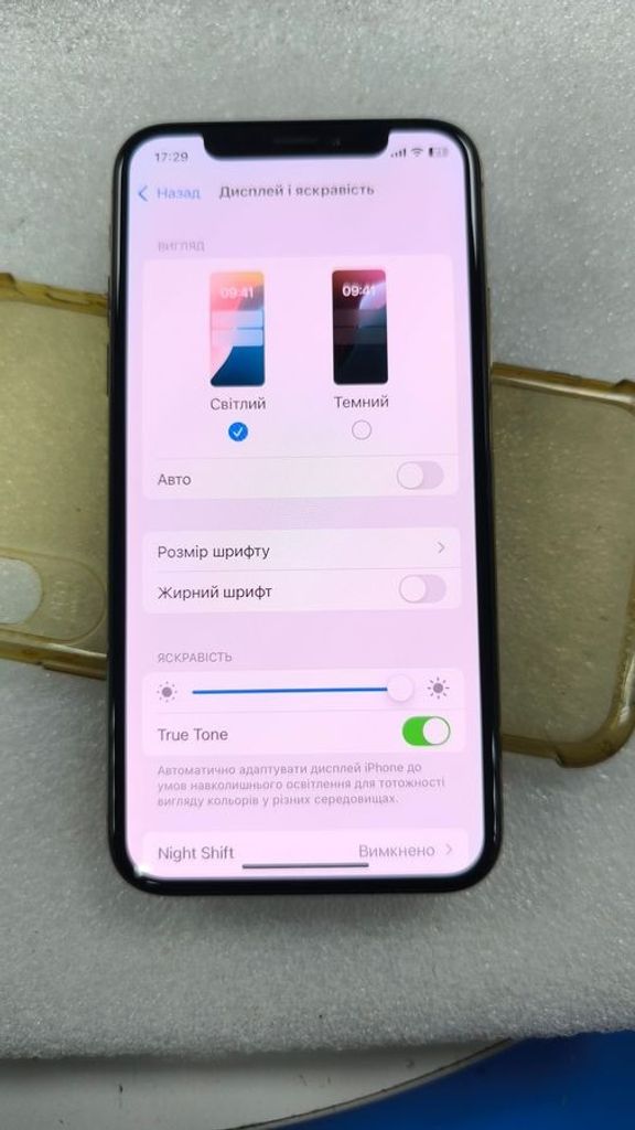 Apple iphone xs 256gb Код:01-200762845. Зображення 7