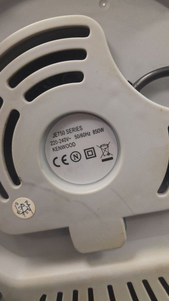 Дешево Kenwood je750 з ломбарду